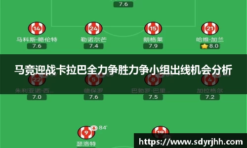 熊猫体育官方网站